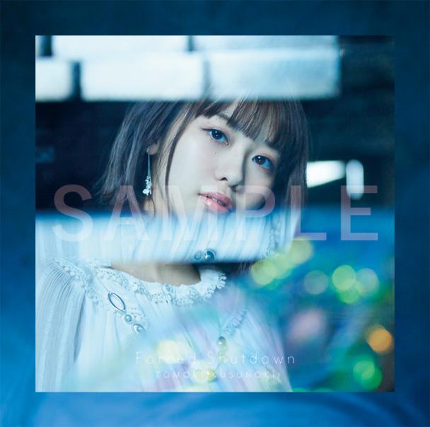 music] 先着購入特典アナザージャケット12種絵柄公開！ ※応援店リスト