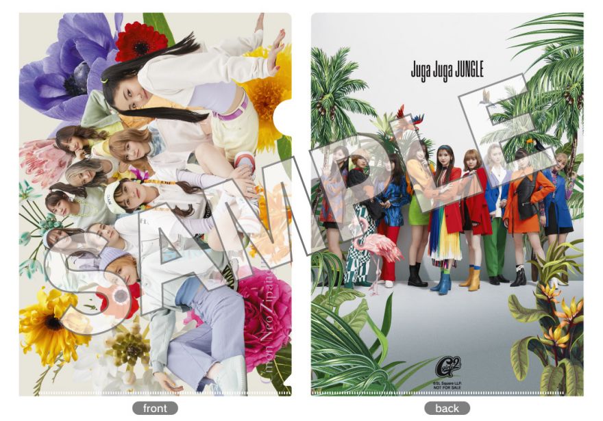 絵柄公開】4/27(水)発売「C'mon Neo Zipang!!! / Juga Juga JUNGLE