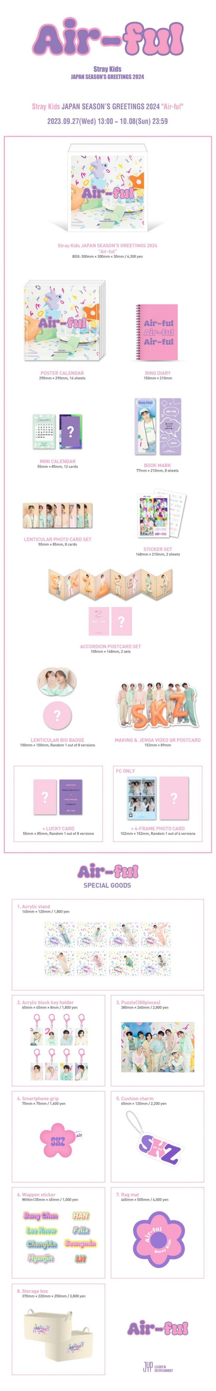 Stray Kids日本オリジナル版、Stray Kids JAPAN SEASON'S GREETINGS