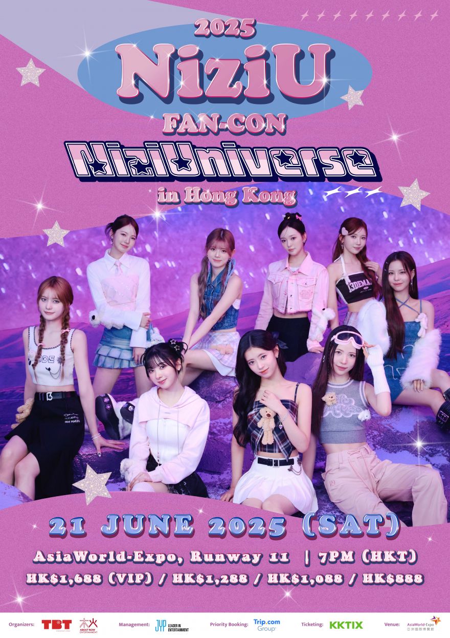 初の香港公演が決定！！6月21日(土)に香港・AsiaWorld-Expo Runway 11