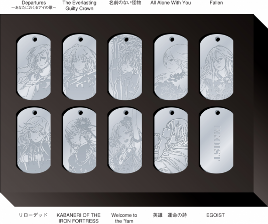 GREATEST HITS 2011-2017 “ALTER EGO”』完全生産限定盤 オリジナル