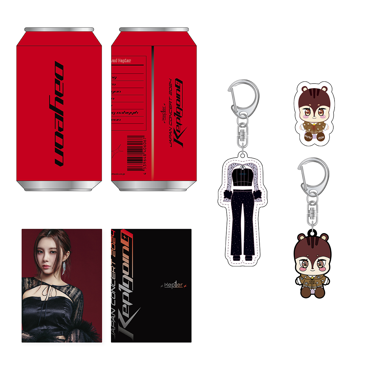 k-pop cd グッズセット K Pop & J Pop fans rejoice a huge collection of CD sets have been