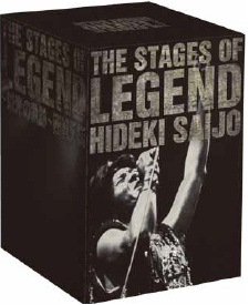 THE STAGE OF LEGEND～栄光の軌跡～ 西城秀樹 HIDEKI SAIJO AND MORE