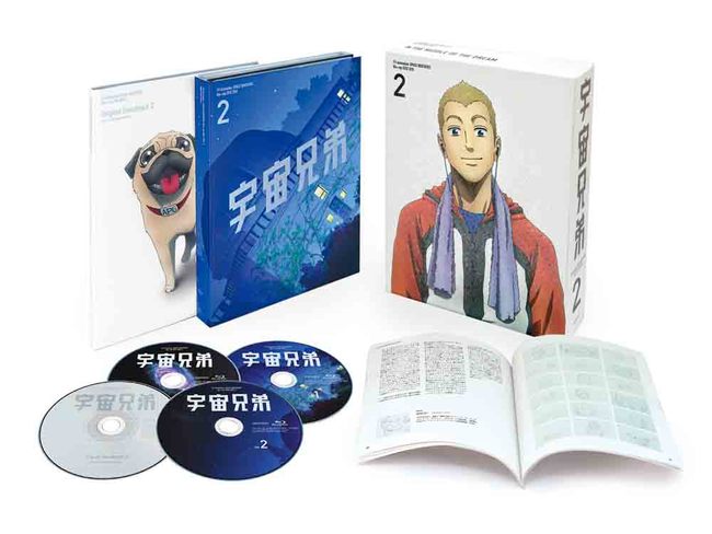 ｱﾆﾒ｢宇宙兄弟｣2(Blu-ray BOX)【完全限定版】・宇宙兄弟 | Sony Music