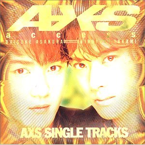 AXS SINGLE TRACKS・access | Sony Music Shop・CD・DVD・ﾌﾞﾙｰﾚｲ