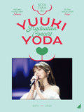 YUUKI YODA GRADUATION CONCERT【完全生産限定盤】(DVD)・乃木坂46