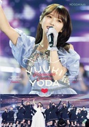 YUUKI YODA GRADUATION CONCERT【完全生産限定盤】(DVD)・乃木坂46