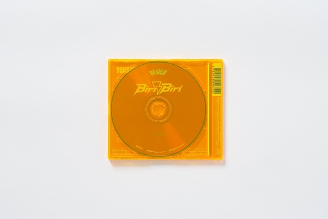 Biri-Biri[CD+Tｼｬﾂ(ﾎﾜｲﾄ)]【完全生産限定盤】・YOASOBI | Sony Music