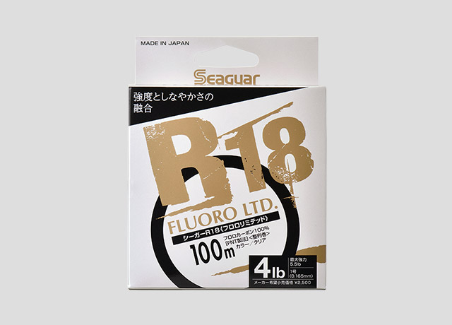 SEAGUAR R18シリーズ｜商品ラインナップ｜フロロカーボンのパイオニア