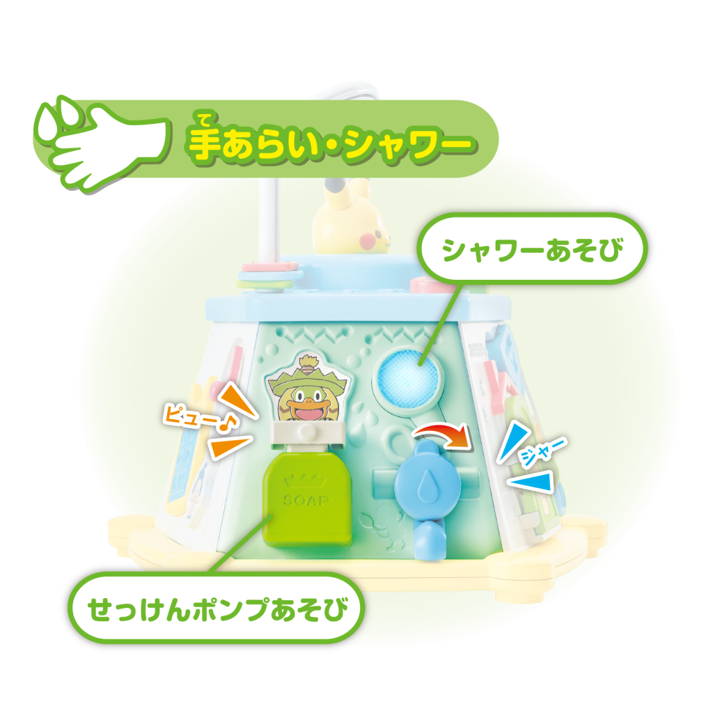 モンポケ ピカチュウたちのてあそびいっぱいボックス｜セガ フェイブ