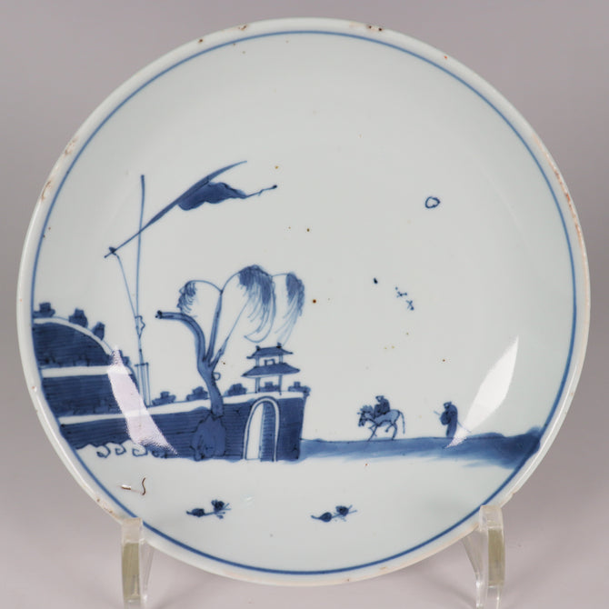 古染付五寸皿（人馬図） [p0309] – 青梵ギャラリー