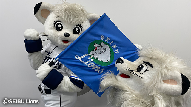 9/18(月・祝)球界初！「球団旗刺繍フラッグ」を来場者全員(※)に配布