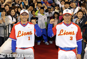 ライオンズ・クラシック 2010」ユニフォーム発表！ | 埼玉西武ライオンズ