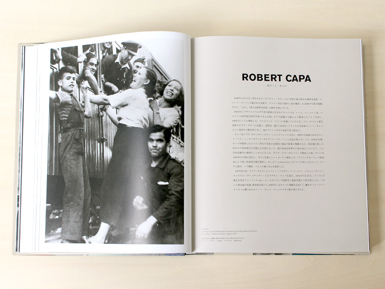 MAGNUM MAGNUM ―コンパクトバージョン（完全日本語版）｜青幻舎