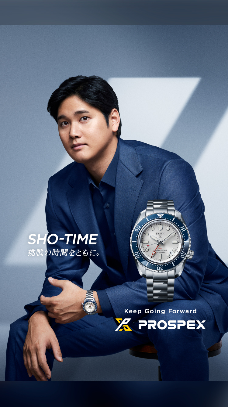 セイコーウオッチ｜時計・腕時計のSEIKO