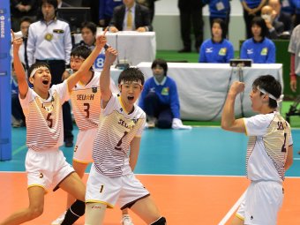 星城高等学校 公式ブログ