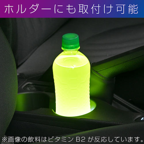 USBブラックライトLEDイルミ2 | カー用品のセイワ