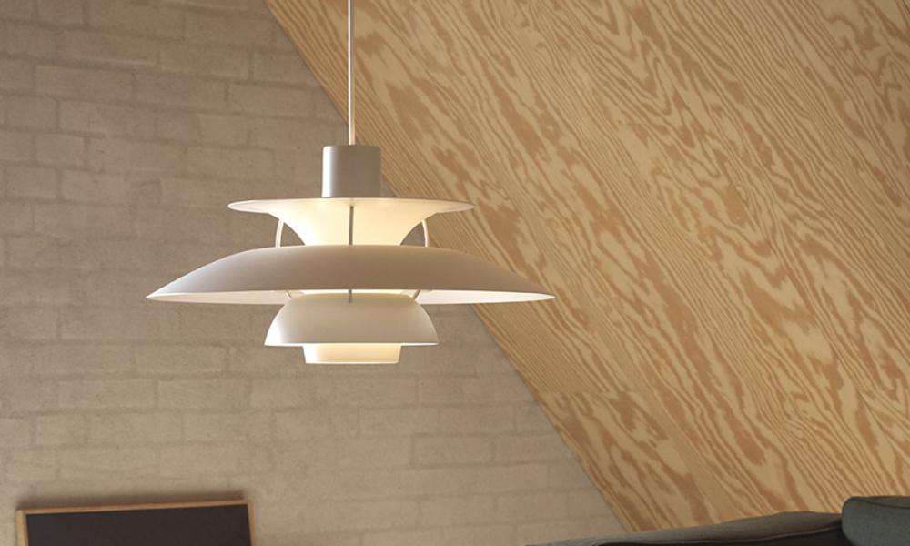 PH 5 モノクローム ペンダントライト / ペールピューターLouis Poulsen