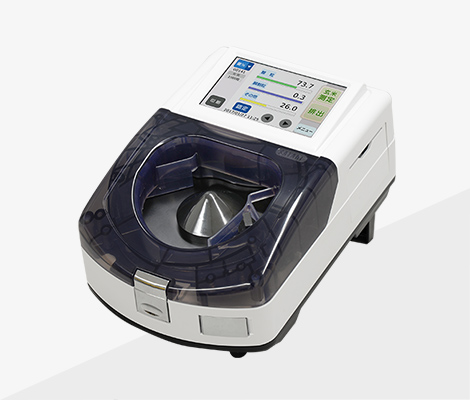 X線センサ搭載光選別機「ベルトゥーザ スペクトラ」｜サタケ