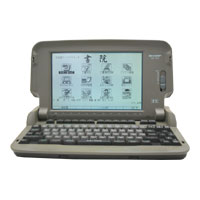 シャープ ワープロ 書院 WDY340 | WD-Y330の後継機種。 | シャープ