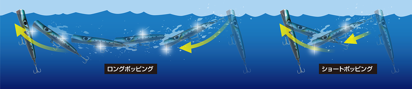 CB One Bazoo 240 - Saltywater Tackle Inc.