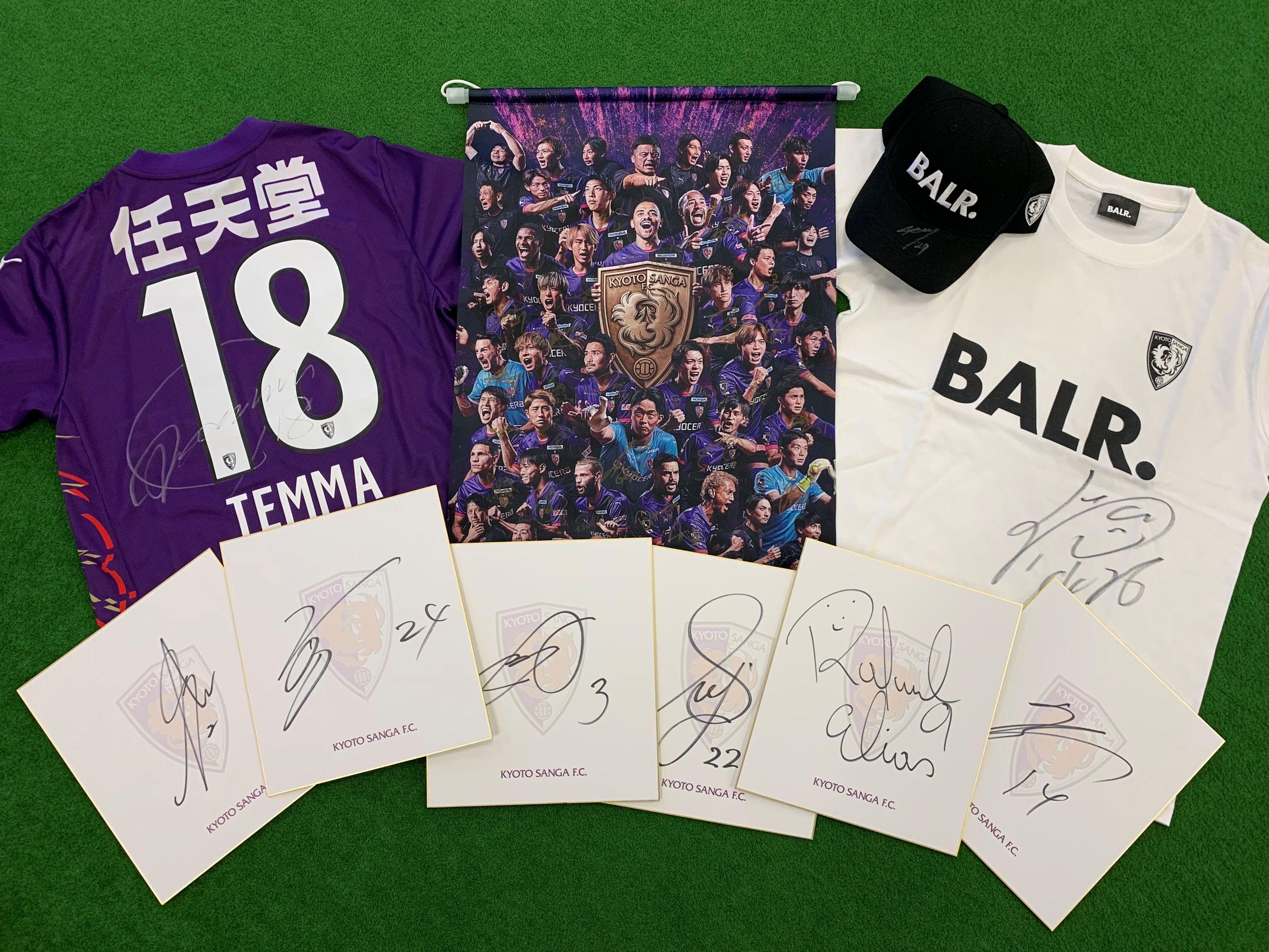 12/6(土)神戸戦】『サンガチャフェスタ！』開催のお知らせ | 京都