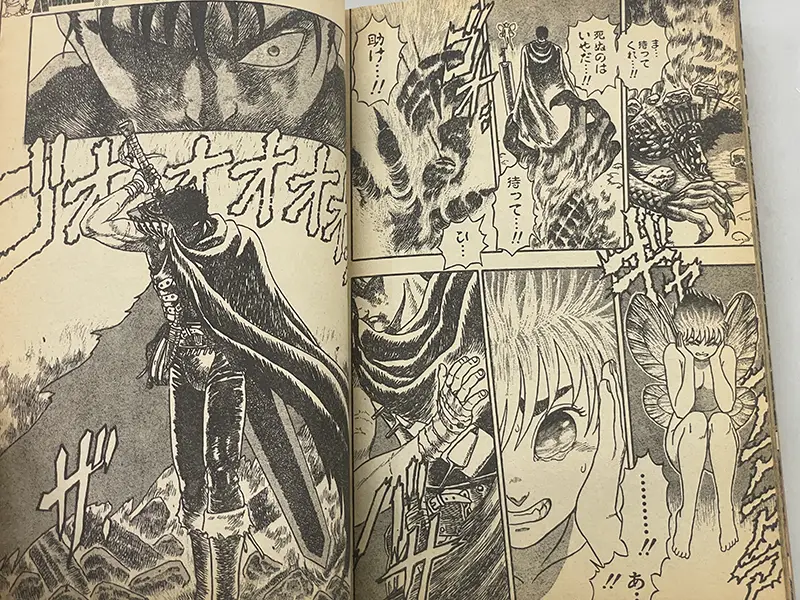 月刊マンガ誌買取事例｜白泉社 アニマルハウス1989年10月号