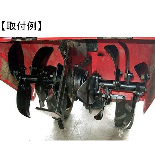 日本ブレード 共立管理機(SF50) 正逆爪セット［N6-30］- サンセイイー