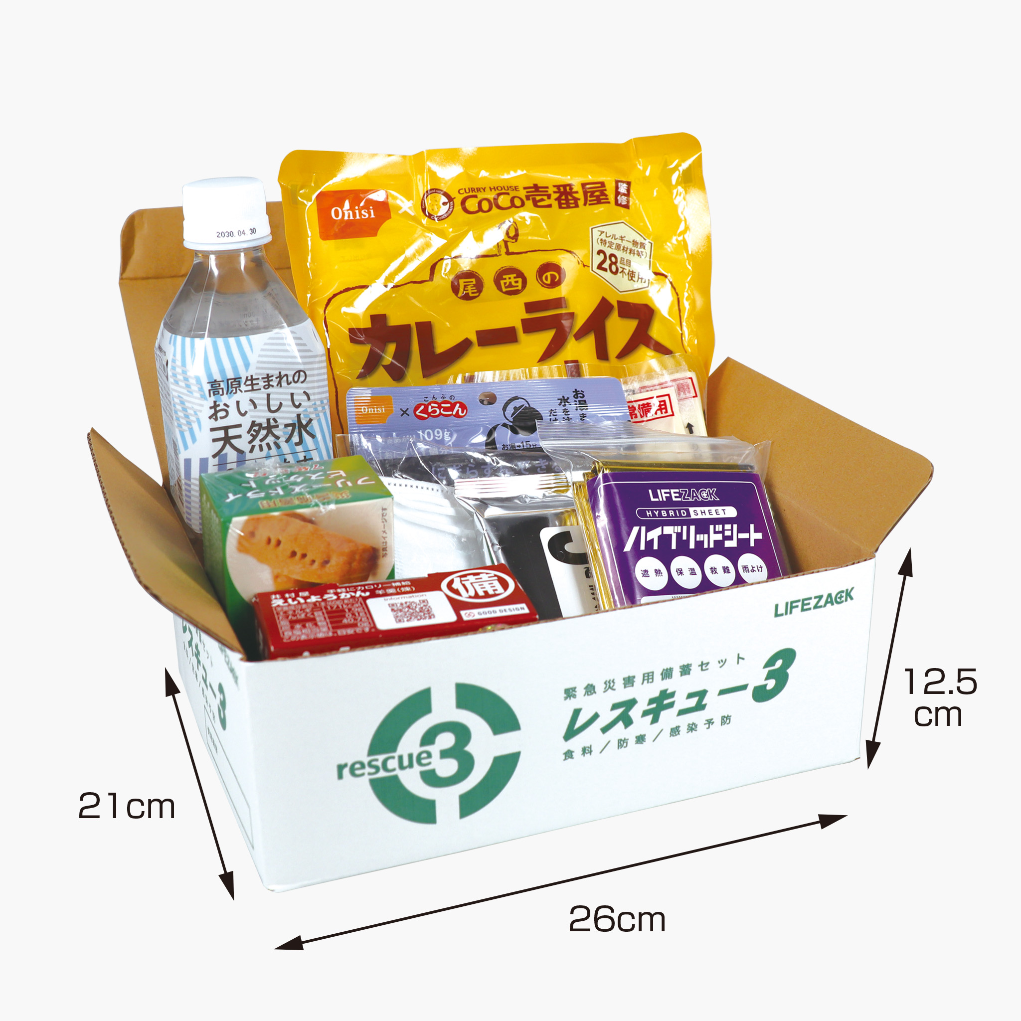 レスキュー3 5年保存 まんぞくセット | 製品情報 | 株式会社三和製作所