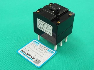 ダイヘン・インバーター交直兼用TIG溶接機 インバーターエレコン300P