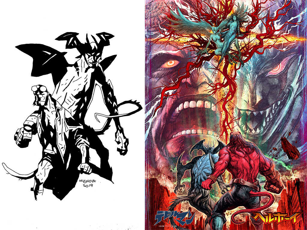 マイク・ミニョーラの『ヘルボーイ』と永井豪の『デビルマン』が