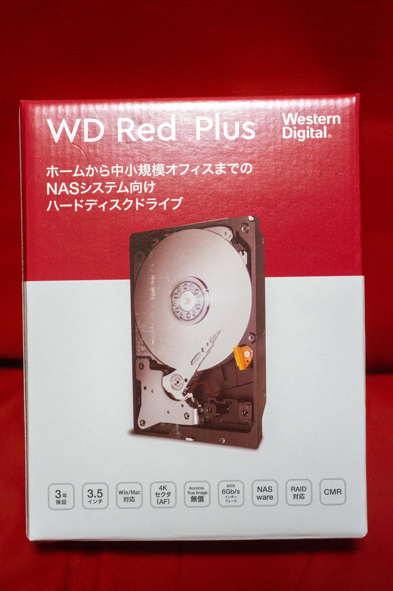 Synology NASのHDD交換 | MacBSの日常生活的日記