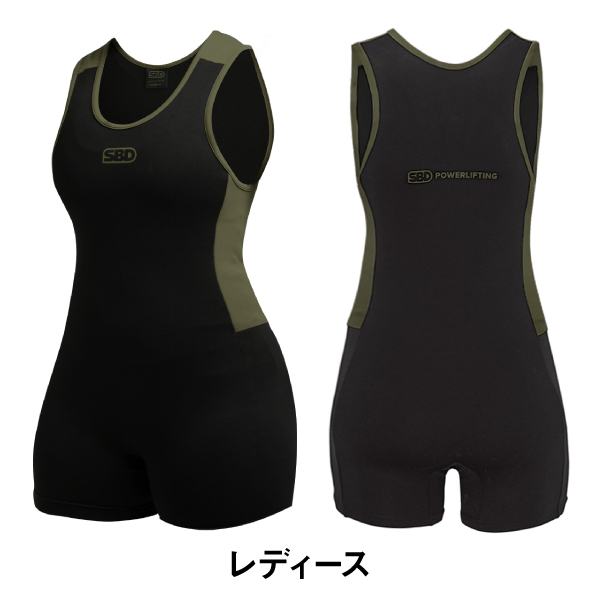 Endure パワーリフティングシングレット | SBD Apparel Japan