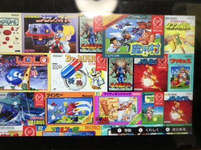 41E817D4-8460-4BAC-A997-