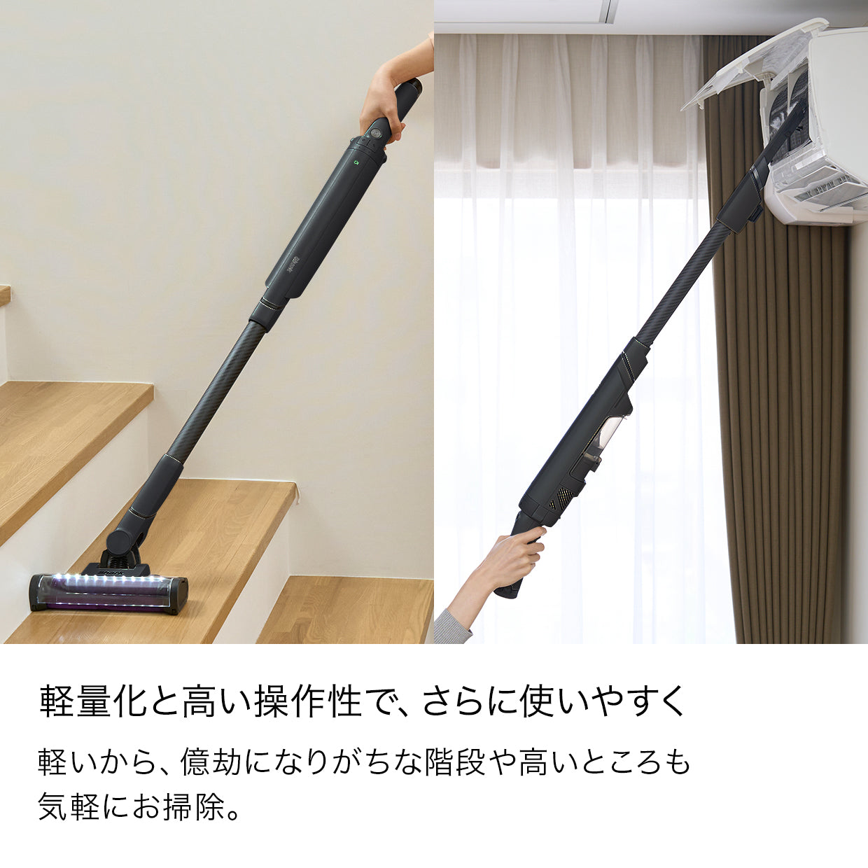 Shark EVOPOWER SYSTEM NEO+ コードレススティッククリーナー LC301J