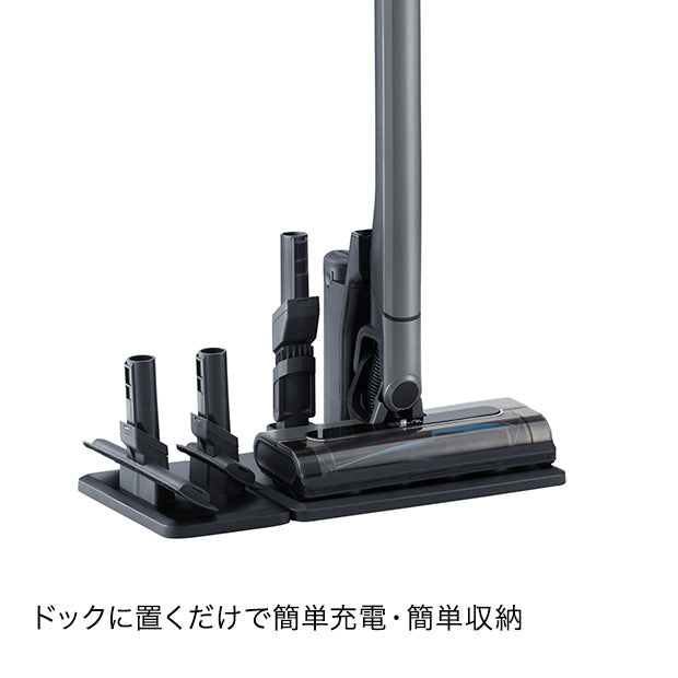 EVOPOWER SYSTEM CS401J|CS401JRB|コードレススティッククリーナー