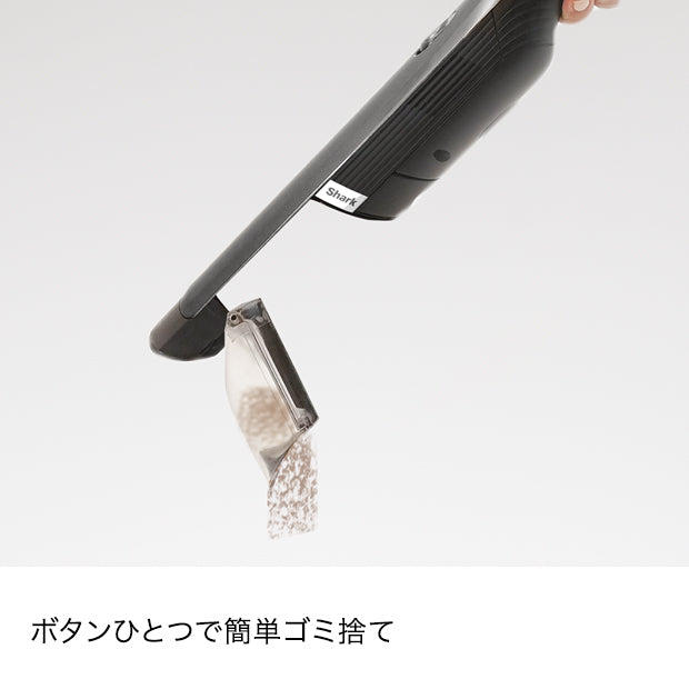 EVOPOWER Plus W30P 充電式ハンディクリーナー|WV260J|ハンディ