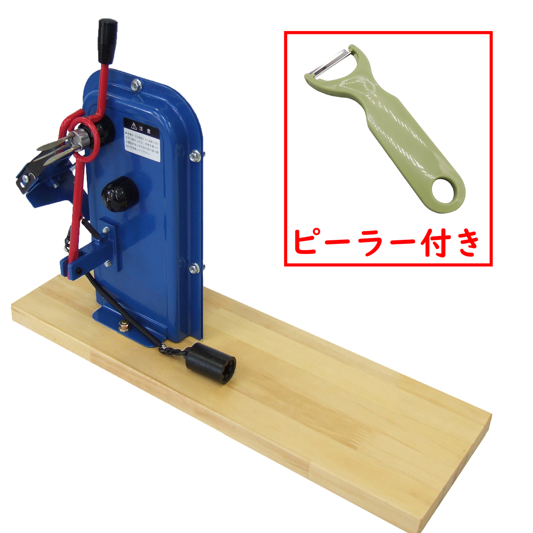 柿の倍速皮むき名人 ブルー 手動式スピード皮むき器 (株)コジマ | 七福