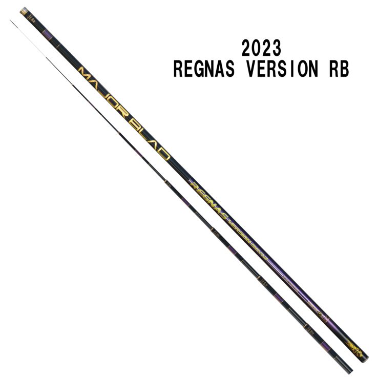 2023 MJB レグナスバージョンRB (85RB・90RB) - SHIMOTSUKE