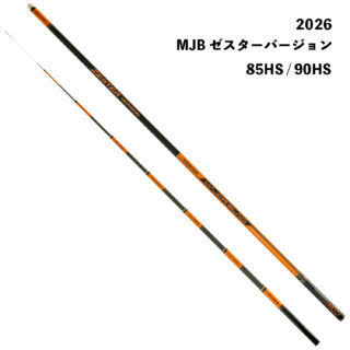 製品カタログ – 大橋漁具株式会社