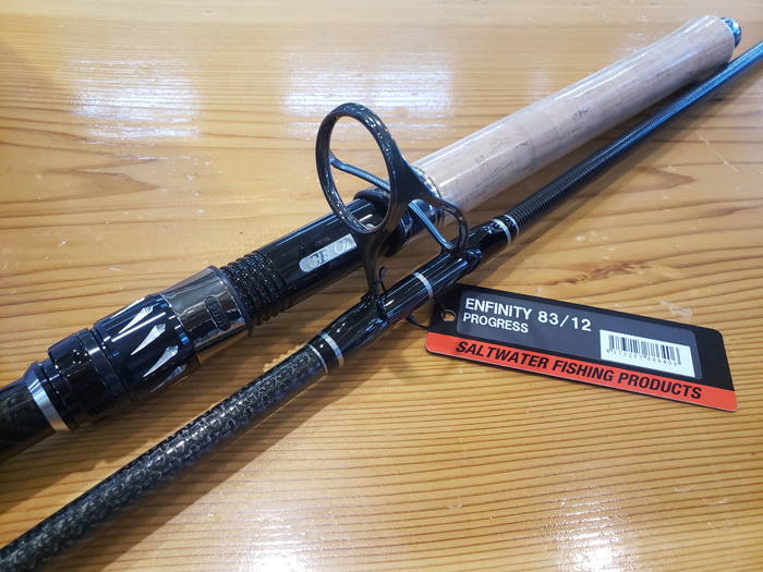 CB ONEアンフィニティ83/12‐PROGRESS - シマヤ釣具