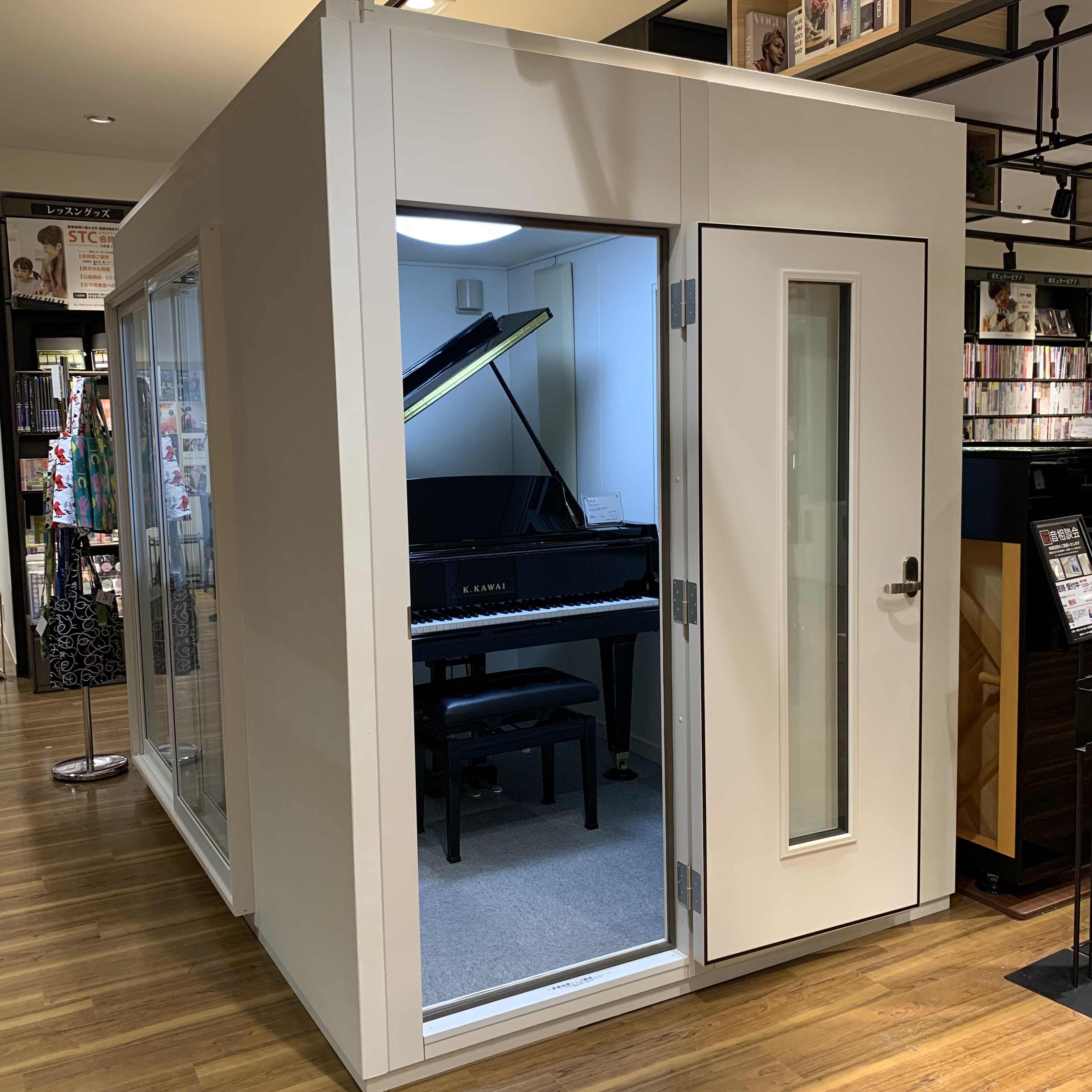 防音室】KAWAI（カワイ）ナサール MHCX18-26 Hi テラスサッシ＋高窓