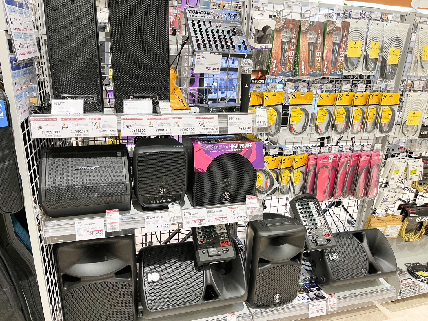 ライブやお祭りイベント・講演会など】ライブスピーカー/イベント