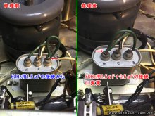 真空管 オープンリール テープコーダー修理 SONY TC-102 大田区 A様