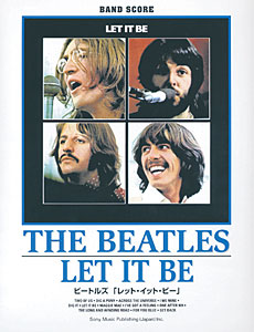 ビートルズ「レット・イット・ビー」 | シンコーミュージック
