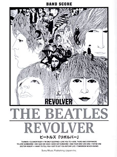 ビートルズ「リボルバー」［改訂］ | シンコーミュージック