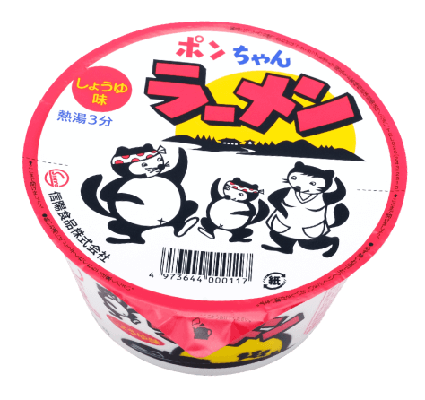 ポンちゃんラーメン