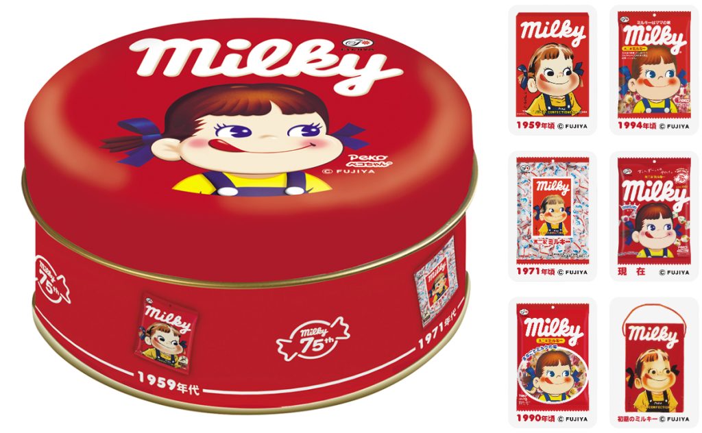 蒔田彩珠がミルキー75周年の顔に！ 北海道で描く“ずっと、ずーっとの