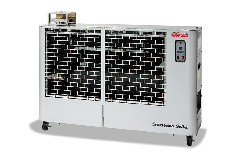 遠赤外線ヒーター | 業務用熱機器（灯油ヒーター・電気ヒーター