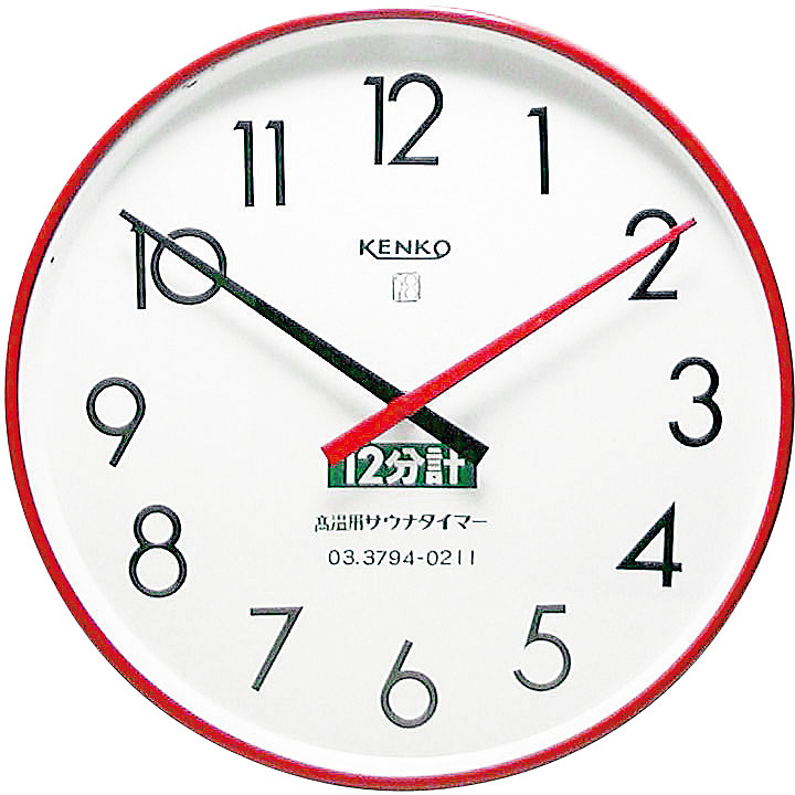 スタック サウナタイマー 12分計 60Hz - 調理器具のSHOKUBI